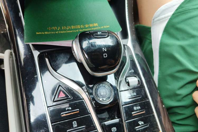 Used BYD Qin PLUS 2023 Champion Edition DM-i 120KM Leading Model Gear Lever