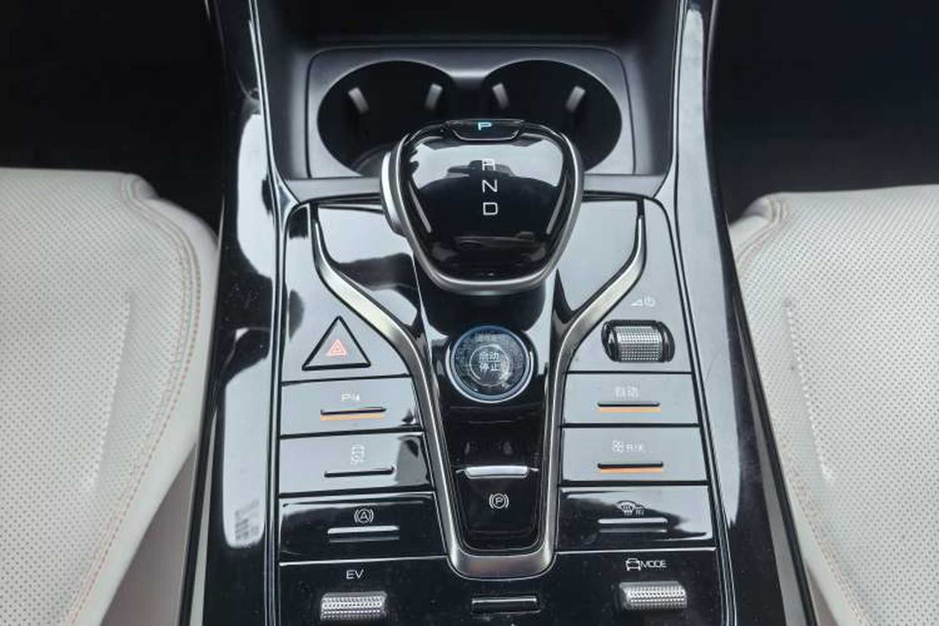 Used BYD Qin PLUS 2023 Champion Edition DM-i 55KM Leading Model Gear Lever