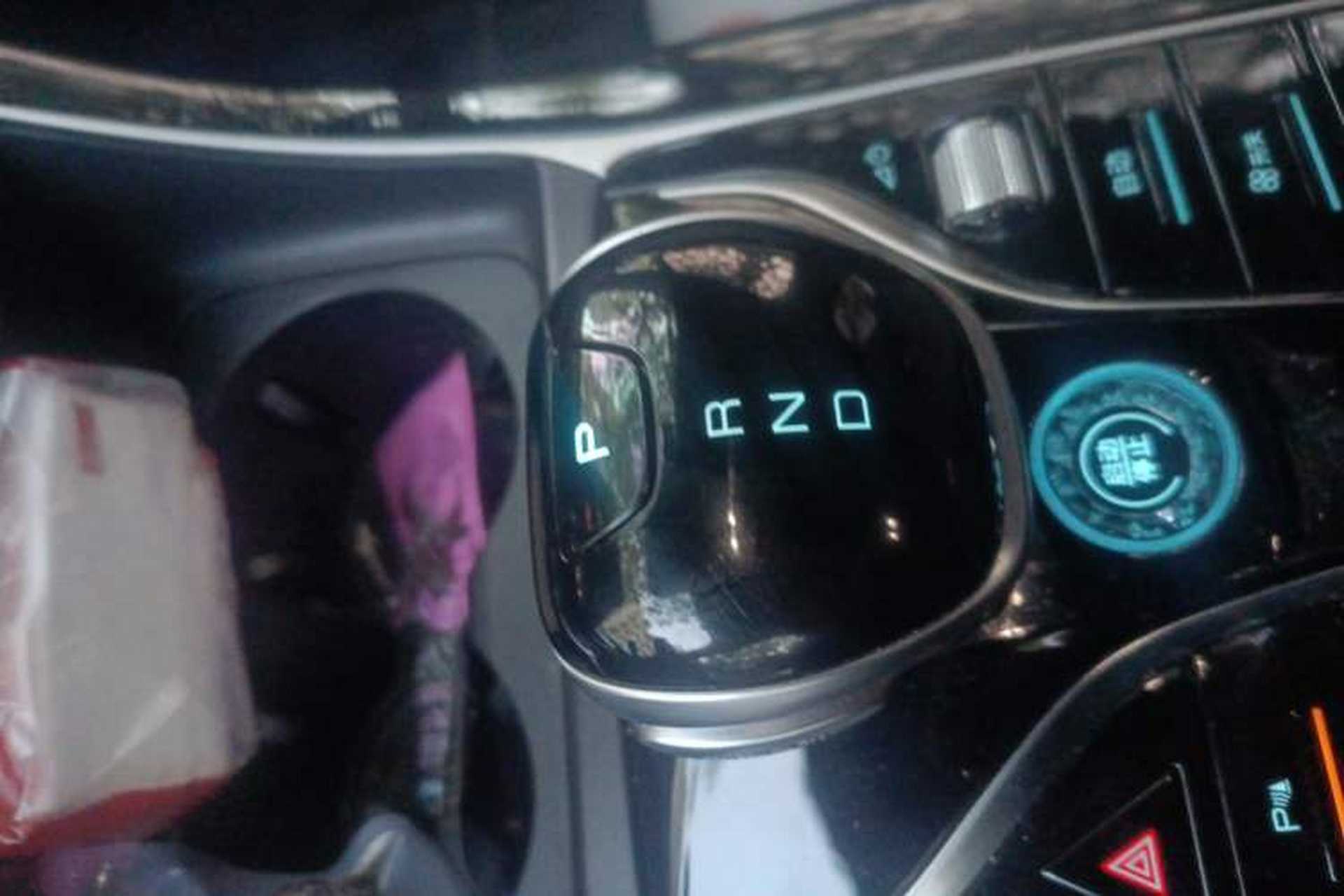 Used BYD Qin PLUS 2023 Champion Edition EV 610KM Excellence Model Gear Lever