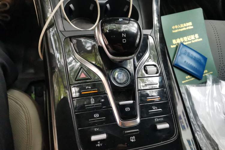 Used BYD Qin PLUS 2023 Champion Edition DM-i 55KM Leading Model Gear Lever