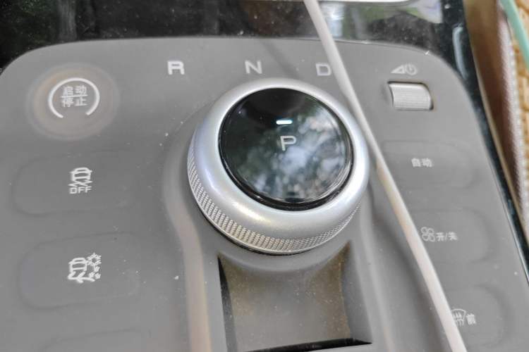 Used BYD Qin PLUS  Gear Lever