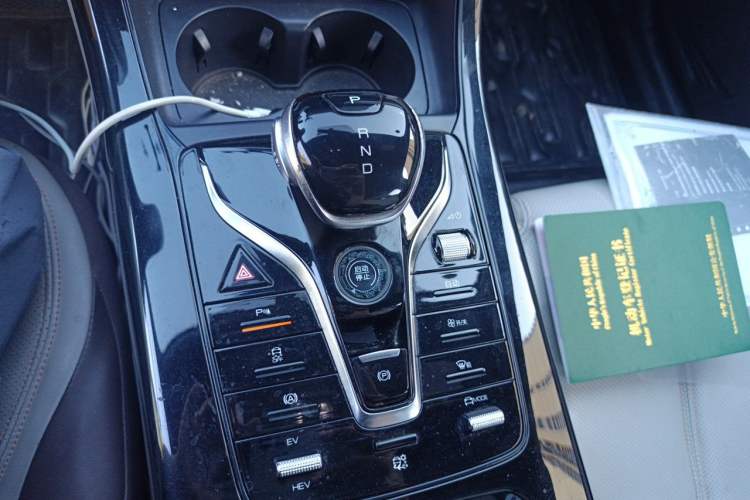 Used BYD Qin PLUS 2023 Champion Edition DM-i 55KM Leading Model Gear Lever