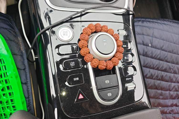 Used BYD Qin PLUS 2023 EV 510KM Travel Edition Gear Lever