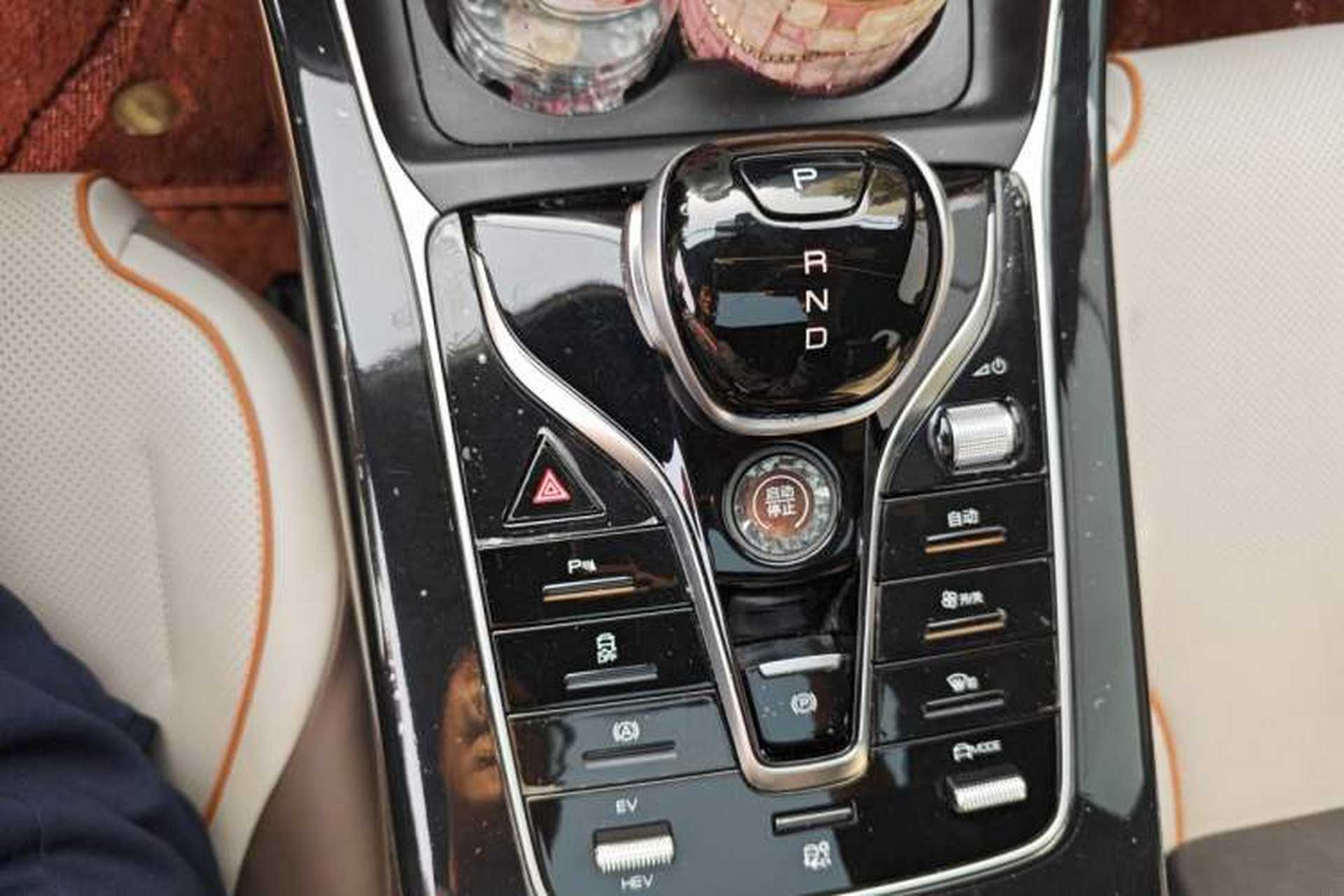 Used BYD Qin PLUS 2023 Champion Edition DM-i 120KM Beyond Model Gear Lever