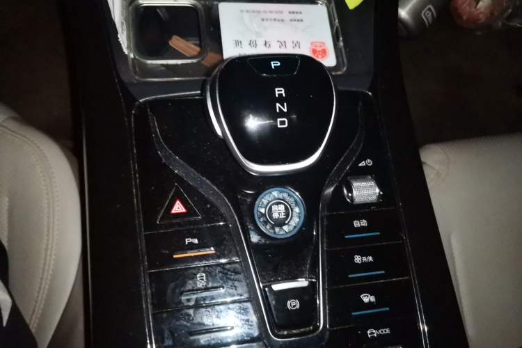 Used BYD Qin PLUS 2023 Champion Edition DM-i 55KM Leading Model Gear Lever