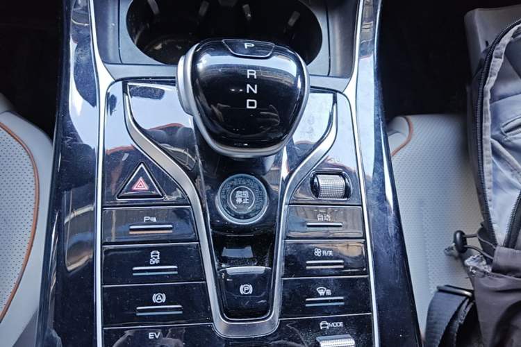 Used BYD Qin PLUS 2023 Champion Edition DM-i 120KM Leading Model Gear Lever