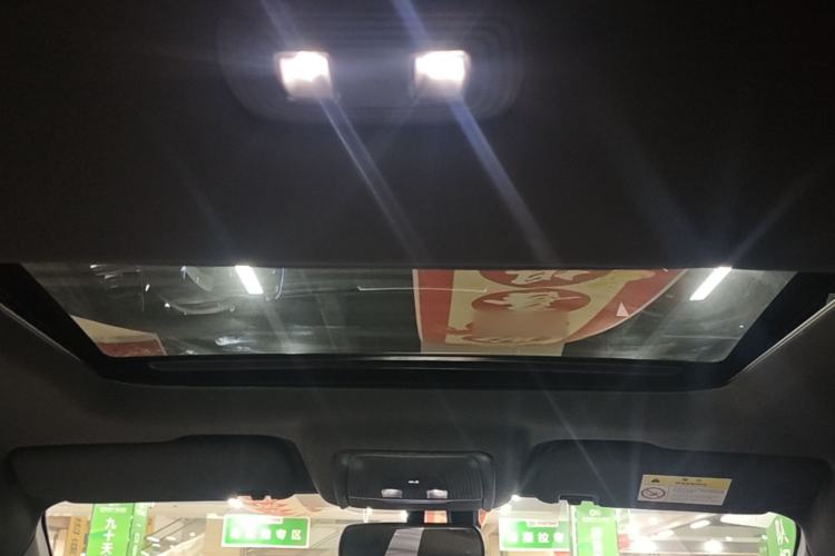 Used BYD Qin PLUS 2023 Champion Edition EV 420KM Superior Model Headliner