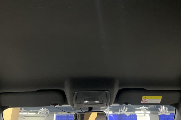 Used BYD Qin PLUS 2023 Champion Edition DM-i 55KM Leading Model Headliner