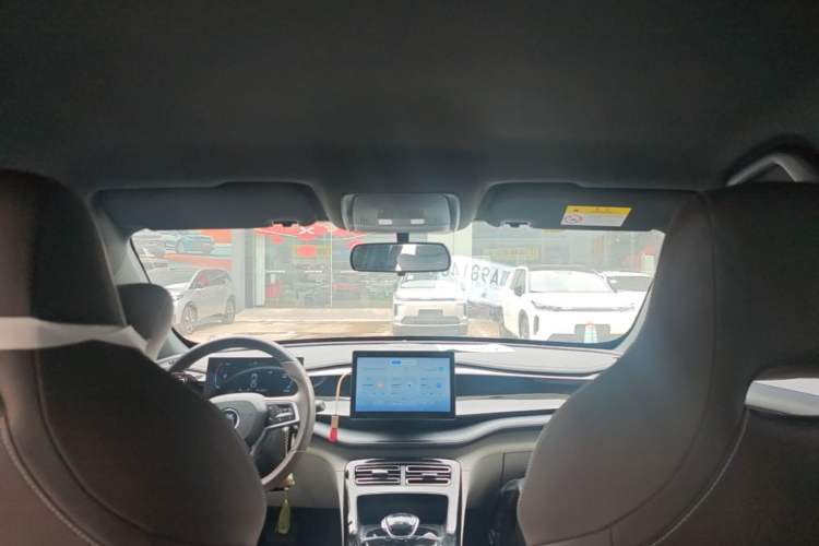 Used BYD Qin PLUS 2023 Champion Edition DM-i 55KM Leading Model Headliner