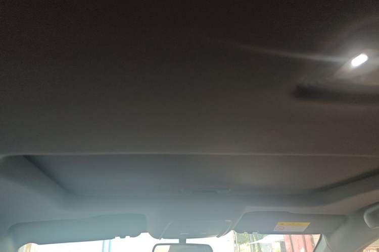 Used BYD Qin PLUS 2023 Champion Edition DM-i 120KM Leading Model Headliner