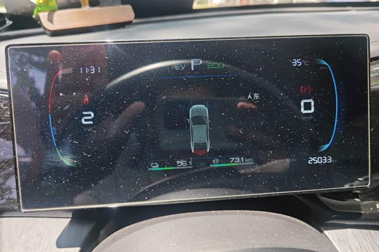 Used BYD Qin PLUS 2023 Champion Edition DM-i 55KM Leading Model Instrument Cluster