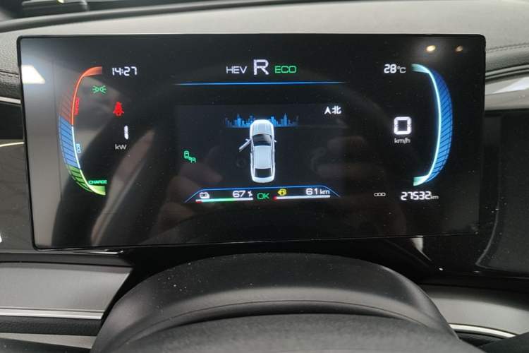 Used BYD Qin PLUS 2023 Champion Edition DM-i 120KM Excellence Model Instrument Cluster