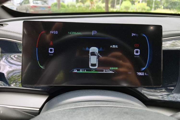 Used BYD Qin PLUS 2023 Champion Edition EV 510KM Leading Model Instrument Cluster