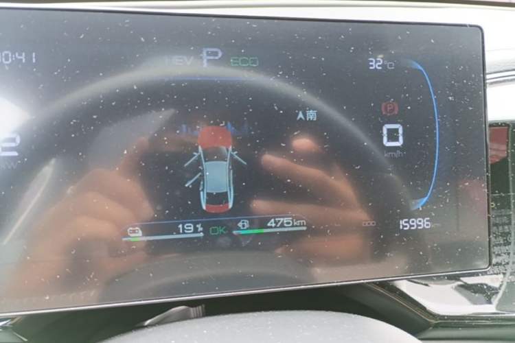 Used BYD Qin PLUS 2023 Champion Edition DM-i 55KM Superior Model Instrument Cluster