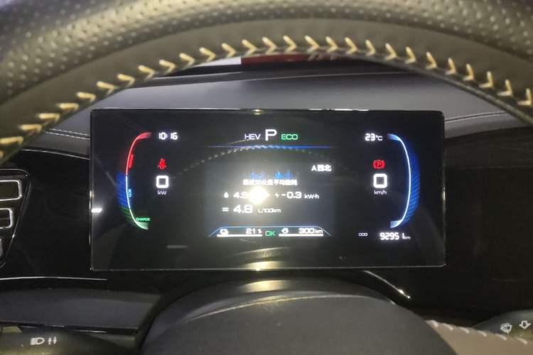 Used BYD Qin PLUS 2023 Champion Edition DM-i 55KM Leading Model Instrument Cluster