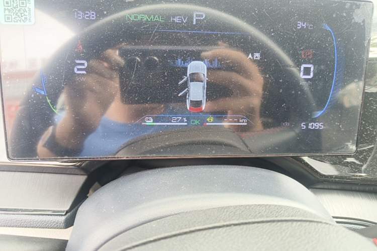 Used BYD Qin PLUS 2023 Champion Edition DM-i 55KM Leading Model Instrument Cluster