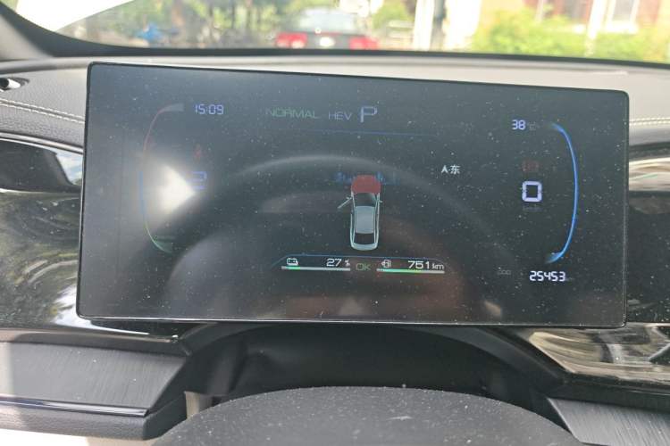 Used BYD Qin PLUS 2023 Champion Edition DM-i 55KM Leading Model Instrument Cluster