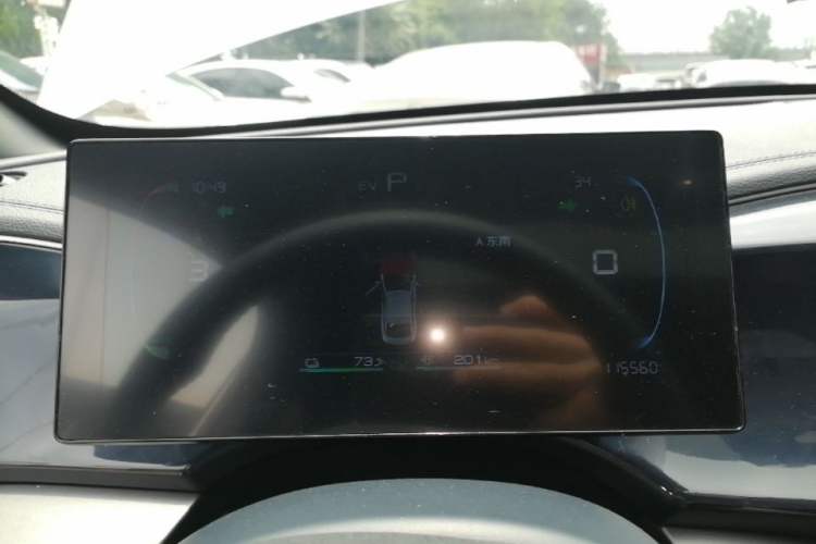 Used BYD Qin PLUS 2023 Champion Edition DM-i 120KM Leading Model Instrument Cluster