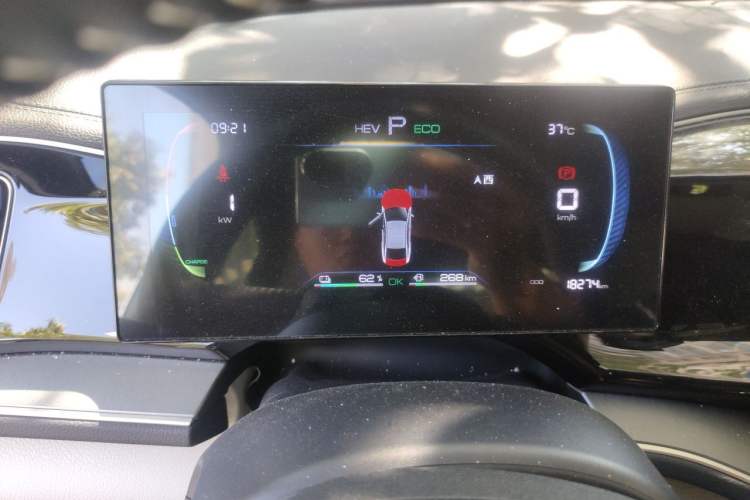 Used BYD Qin PLUS 2023 Champion Edition DM-i 55KM Superior Model Instrument Cluster