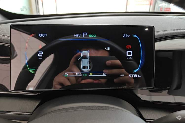 Used BYD Qin PLUS 2023 Champion Edition DM-i 55KM Leading Model Instrument Cluster