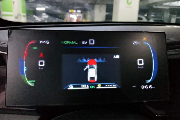 Used BYD Qin PLUS 2023 Champion Edition DM-i 120KM Beyond Model Instrument Cluster