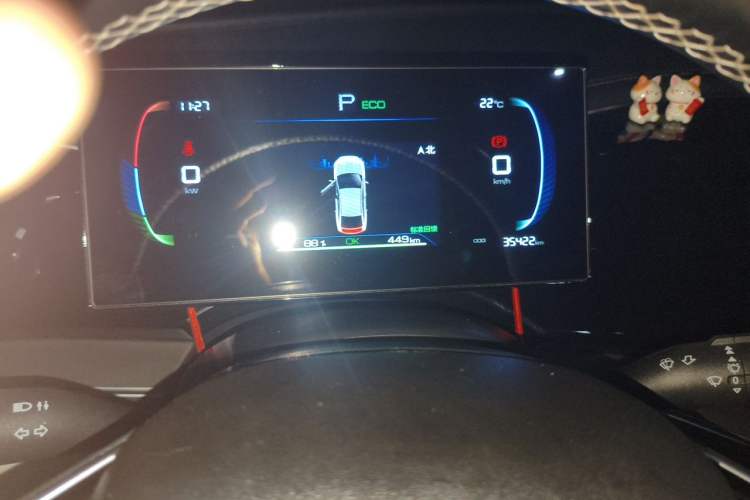 Used BYD Qin PLUS 2023 Champion Edition EV 510KM Leading Model Instrument Cluster
