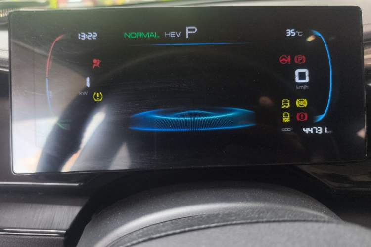 Used BYD Qin PLUS 2023 Champion Edition DM-i 55KM Leading Model Instrument Cluster