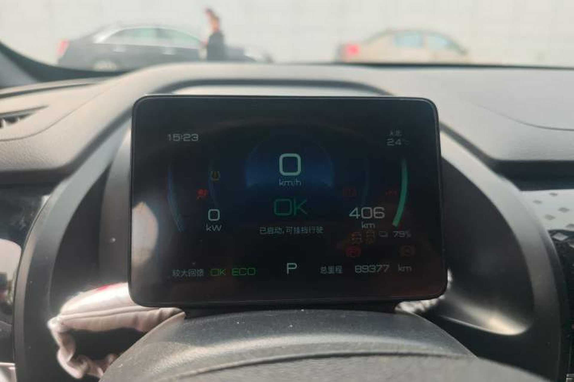 Used BYD Qin PLUS 2023 EV 510KM Travel Edition Instrument Cluster