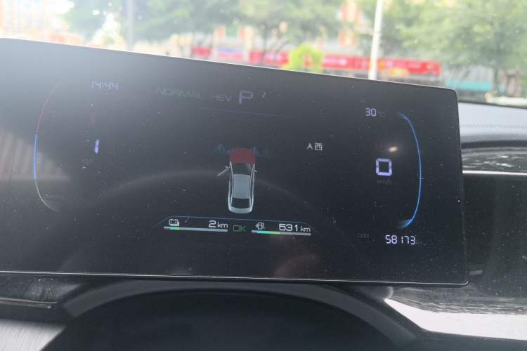 Used BYD Qin PLUS 2023 Champion Edition DM-i 55KM Leading Model Instrument Cluster