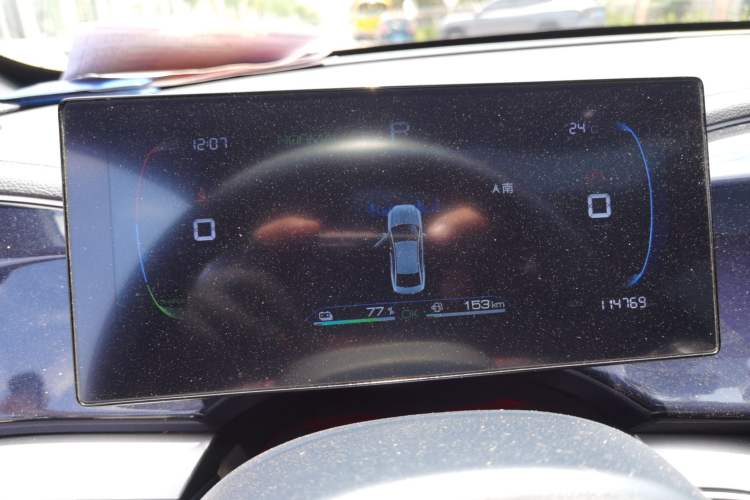 Used BYD Qin PLUS 2023 Champion Edition DM-i 120KM Leading Model Instrument Cluster