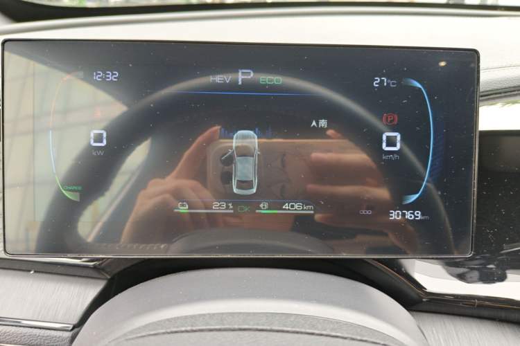 Used BYD Qin PLUS 2023 Champion Edition DM-i 55KM Leading Model Instrument Cluster