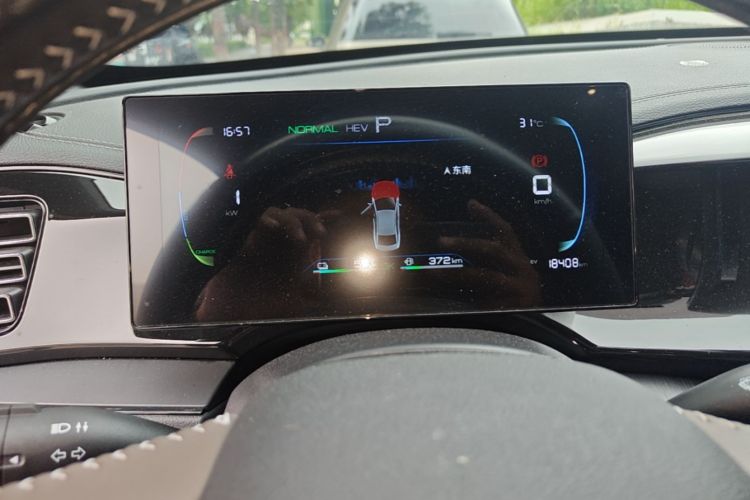 Used BYD Qin PLUS 2023 Champion Edition DM-i 55KM Leading Model Instrument Cluster