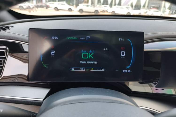 Used BYD Qin PLUS 2023 Champion Edition DM-i 120KM Leading Model Instrument Cluster