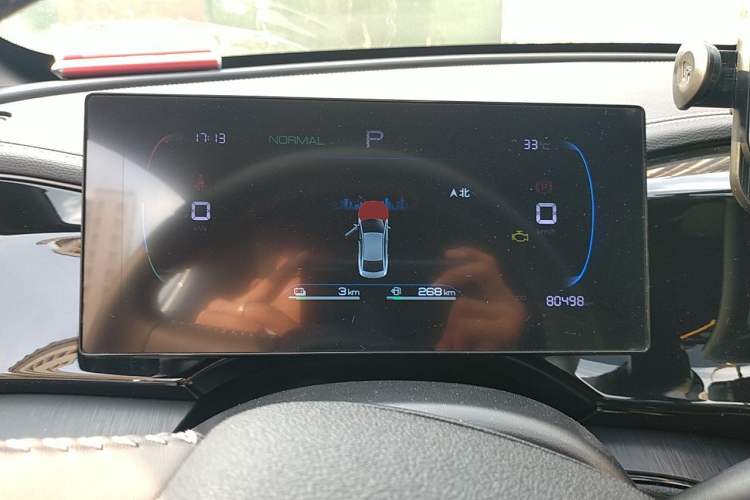 Used BYD Qin PLUS 2023 Champion Edition DM-i 55KM Leading Model Instrument Cluster