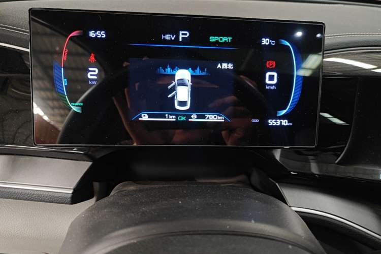 Used BYD Qin PLUS 2023 Champion Edition DM-i 55KM Superior Model Instrument Cluster