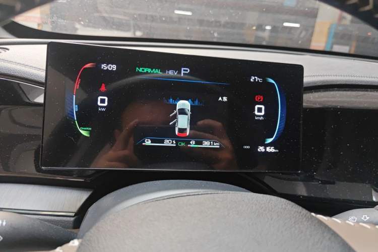 Used BYD Qin PLUS 2023 Champion Edition DM-i 55KM Leading Model Instrument Cluster