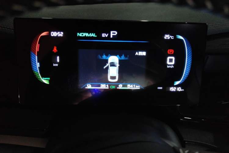 Used BYD Qin PLUS 2023 Champion Edition DM-i 55KM Leading Model Instrument Cluster