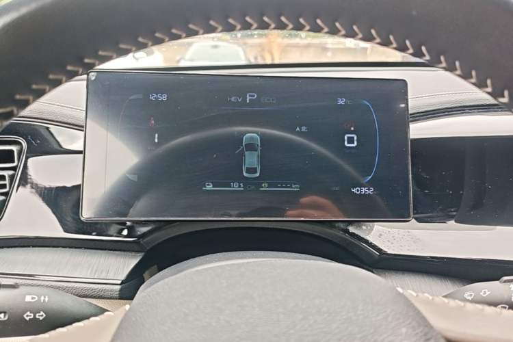 Used BYD Qin PLUS 2023 Champion Edition DM-i 55KM Leading Model Instrument Cluster