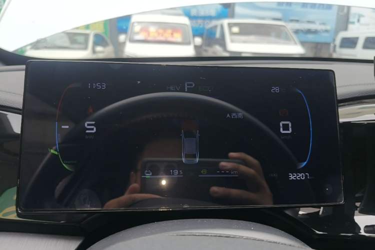 Used BYD Qin PLUS 2023 Champion Edition DM-i 55KM Leading Model Instrument Cluster