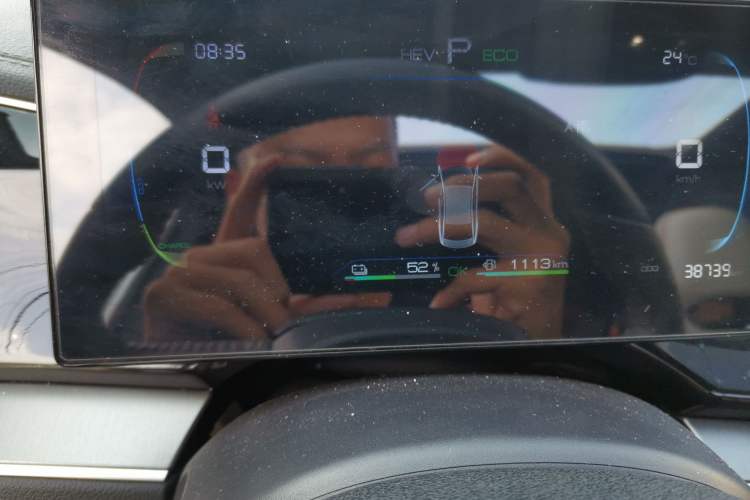 Used BYD Qin PLUS 2023 Champion Edition DM-i 120KM Leading Model Instrument Cluster