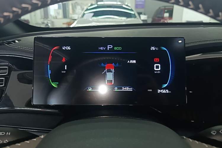 Used BYD Qin PLUS 2023 Champion Edition DM-i 55KM Leading Model Instrument Cluster