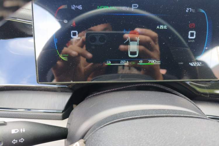 Used BYD Qin PLUS 2023 Champion Edition DM-i 55KM Leading Model Instrument Cluster