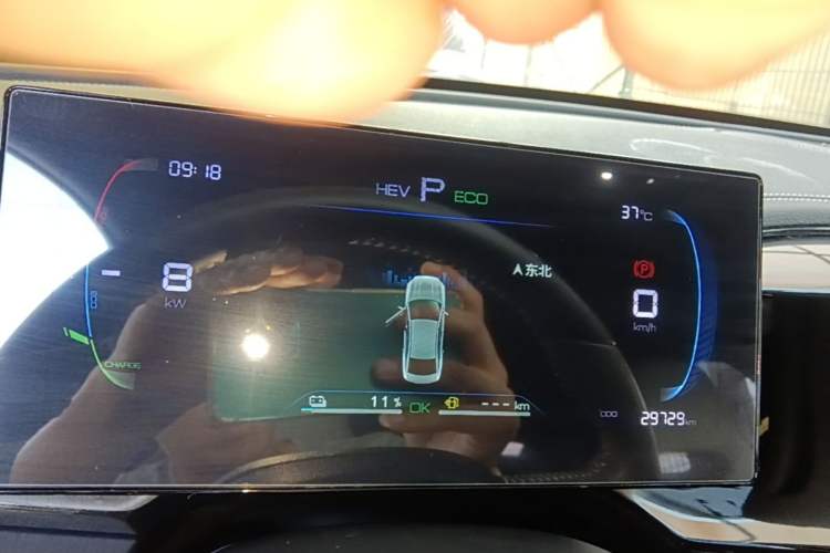 Used BYD Qin PLUS 2023 Champion Edition DM-i 55KM Leading Model Instrument Cluster