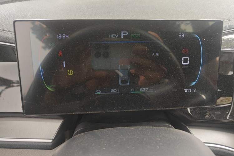 Used BYD Qin PLUS 2023 Champion Edition DM-i 120KM Leading Model Instrument Cluster