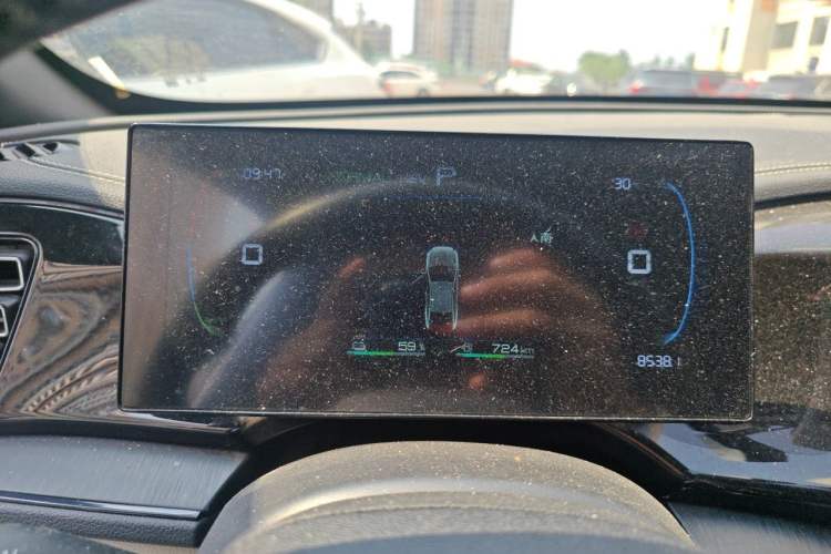 Used BYD Qin PLUS 2023 Champion Edition DM-i 55KM Leading Model Instrument Cluster