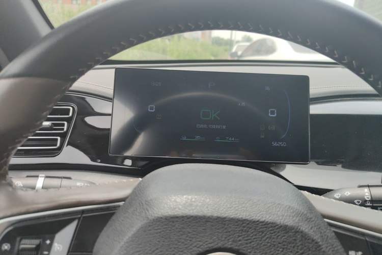 Used BYD Qin PLUS 2023 Champion Edition DM-i 55KM Leading Model Instrument Cluster