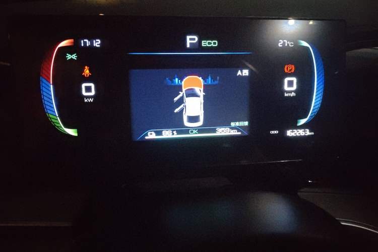 Used BYD Qin PLUS 2023 Champion Edition EV 420KM Superior Model Instrument Cluster