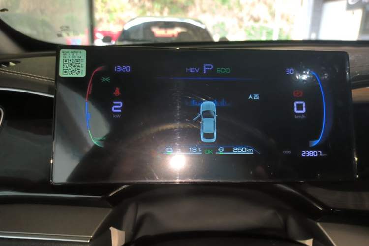 Used BYD Qin PLUS 2023 Champion Edition DM-i 55KM Superior Model Instrument Cluster