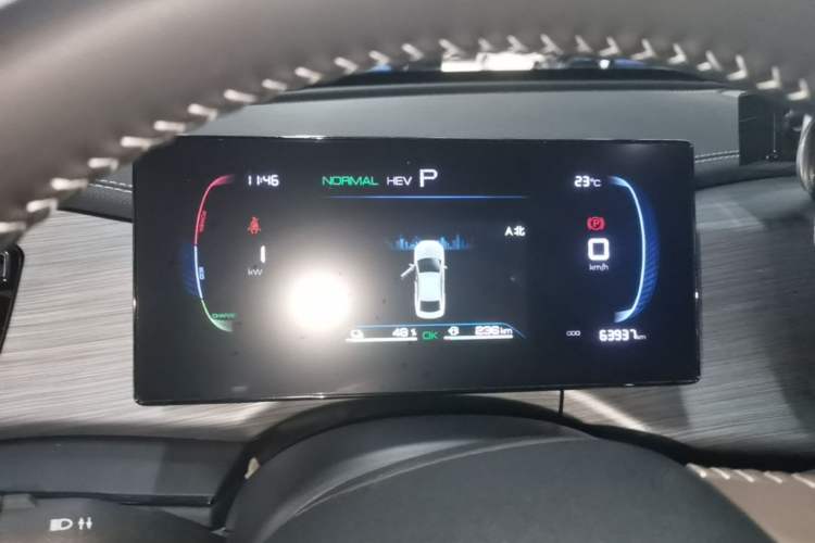 Used BYD Qin PLUS 2023 Champion Edition DM-i 55KM Leading Model Instrument Cluster