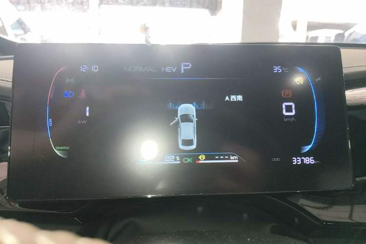 Used BYD Qin PLUS 2023 Champion Edition DM-i 55KM Leading Model Instrument Cluster
